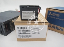 Mitsubishi MR-JE-B MR-JE-C servo lithium battery MR-BAT6V1SET-A(6V domestic replacement)