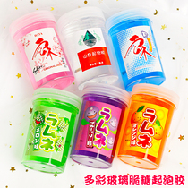 Net Red Fairy Tetone foam slime Crystal mud transparent and safe non-toxic fairy slime decompression mud