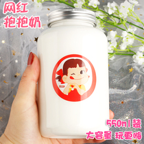 Net red hug milk slime strawberry milk tea puree eggs with non-stick fake cement foaming gum guar gum