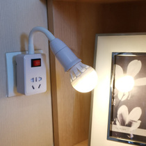 Universal lamp head socket with switch small night light e27 screw mouth Home wall lamp Bedroom led energy-saving lamp holder with plug