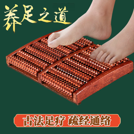 발 마사지 발 마사지 기기 롤러 발 마사지 문지름 발 마사지 도구 발 마사지 가정 발 마사지 발 마사지 기기 롤러 발 마사지 문지름 발 마사지 도구 발 마사지 가정