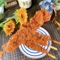 Sannon thirteen Fragrant Crayfish Flavor Chicken Strings 960 gr 12 strings of Spicy Convenience Store with Frozen Semi-finished Products