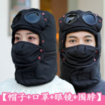 Yu Xiaodads Tongan Thickened Lei Feng Cap Naked Wedding Era Liu Yi Yang Hat Han Tide Men And Womens Hood