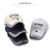 Speed Dry Hat Men Summer Thin style Breathable Sunscreen Duck Tongue Cap Casual Fishing Running Sports Baseball Cap Woman