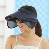 Female covered face Han version Foldable mens air top sunscreen summer sunscreen outdoor sports anti-UV sun hat