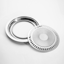 Stainless Steel Grill Pan Grill Pan Round Light Wave Oven Portable Cassette Electric Pottery Stove Baking Tray Grill Two-piece Home