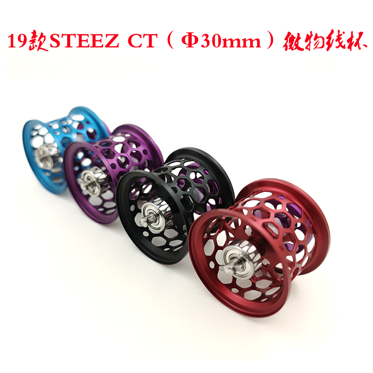 (modified wire cup) 19 STEEZ CTALPHAS CTMILLIONAIRE CT micro-object wire cup
