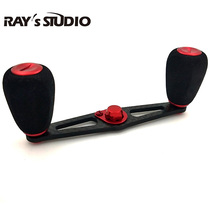 Black straight strip carbon fiber rock wheel rock - shaped carbon fiber rock - shank EVA shot