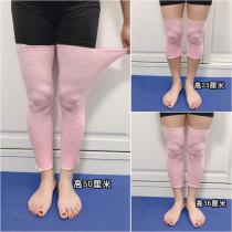 Beautiful ultra-long thin warm moon child knee protector Leg protector Calf warm joint postpartum sheath Knee old cold leg long section
