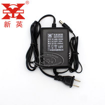 New Ying XY-500K Regulated DC 12V 1000mA Monitoring Transformer DC 12V 1A Power Adapter