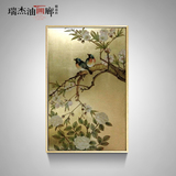 新中式手绘客厅走廊玄关装饰挂画花鸟装饰画