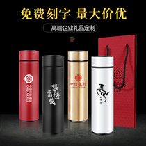 Intelligent thermos cup Men and women lettering advertising cup enterprise company to send customers and employees business gifts custom logo