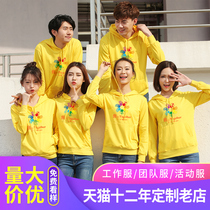 Work clothes custom sweater printed logo word jacket custom spring and autumn round neck diy classmate party class uniform hoodie