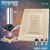 Shu Feng knives engraved with combined cabinet door indoor door plastic door plastic door glass door mold press door flower type knife buttoning wire knife