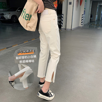 White Open Fork Straight Drum Jeans Lady Spring Autumn 2022 New High Waist 90% Pants Small Subcasual Pants Summer