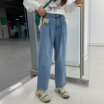 Light-coloured Cubs jeans woman 2022 Early spring high waist straight drum pants loose and covety 90% small sub-broadlegged pants