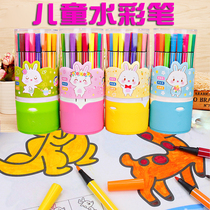 Washable watercolor pen professional baby children painting non-toxic kindergarten durable color pen graffiti art painting