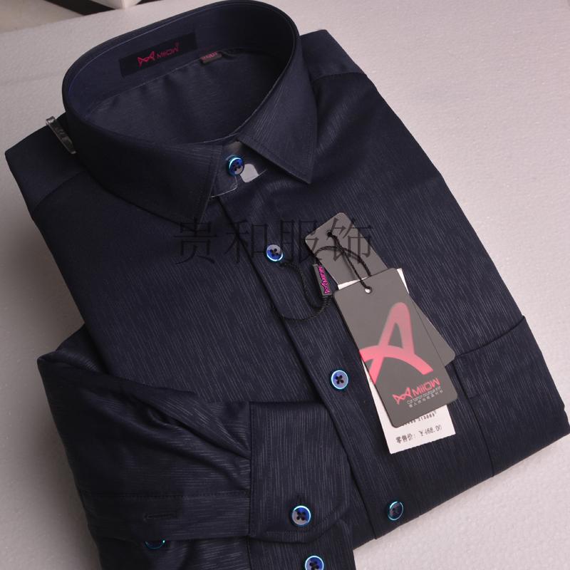 男装猫人保暖衬衫冬款男士加绒加厚桑蚕丝印花爸爸装保暖衬衣6366_7折