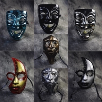 Masked singing will shake the sound Net Red full face mask mask Halloween Phantom of the Opera Italy Zhong Kui sneakers Park