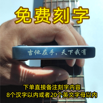 Ukulele Pretto cute small folk guitar Pretto female cute custom lettering creative personality