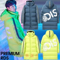 Discovery 1789 Korean DMDJA2861 Mens Goose Down Jacket