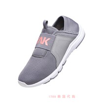 Black Yak Black Yak 1789 Korean 1BYGJS5010 women sports outdoor hiking shoes