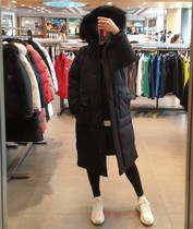 Discovery 1789 Korean DMDJ77961 Mens Goose Down Jacket