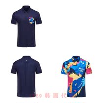 Black Yak Black Yak 1789 Korean 1BYYSM9006 Men Outdoor Sports quick-drying T-shirt