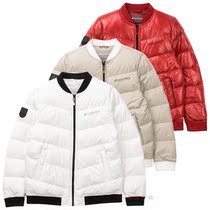 Discovery 1789 Korean DWDJ74861 womens goose down sports outdoor down jacket