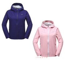 K2 1789 Korean KWP19154 women sports outdoor windbreaker