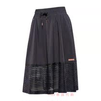 Black Yak Black Yak 1789 South Korea 1BYHPM9507 womens sports outdoor quick-drying skirt