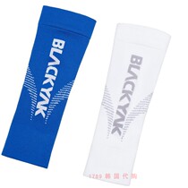 Black Yak Black Yak 1789 Korean 2BYXXX9913 couple outdoor sunscreen leg set