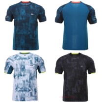 K2 1789 Korean KMM19271 men Sports outdoor quick-drying T-shirt