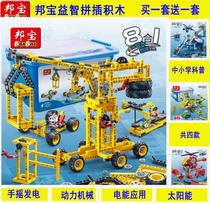 Bunbao 6903 Electrical Energy Application Primary And Secondary Science Science Tech 6901 Innovative Electronic Building Blocks 6902 Toys 6905