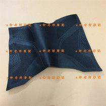 VE125 HJ125T-26 Foot pad Foot rubber foot leather pad