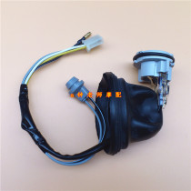 Applicable drill leopard HJ125K-2HJ150-3 HJ125-7E headlight harness large lamp head lamp holder