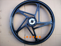 Apply sharp EN125-2F front wheel HJ125-7F front wheel wheel frame rim rim steel ring motion version