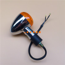Applicable Baoyi HJ125-18 HJ150-11 front and rear left and right turn light turn light turn light one