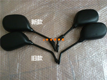 Suitable for sharp cool rearview mirror EN125-3 3A 3E 3F Rearview mirror mirror new