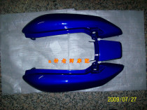 Apply sharp EN125-2A tail hood EN125-2 tail hood EN25-2A tail group EN125-2A tail