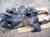 Applicable times Star HJ100T-2 full car housing inner shell PP piece inner shell grey one pay
