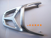 Suitable for Xi Zhixing HJ100T-7C rear shelf car tail frame rear luggage rack{aluminum alloy}