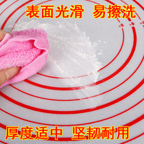 Large Anti-Slip Silicone Kneading Face Mats Platinum Rattan Silicone Mats High Temperature Resistant Baking Tools  Panels Case