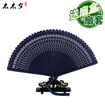 Mu Muxi fan Mini bamboo fan Gift craft folding fan Bamboo carved hollow Chinese style classical folding fan