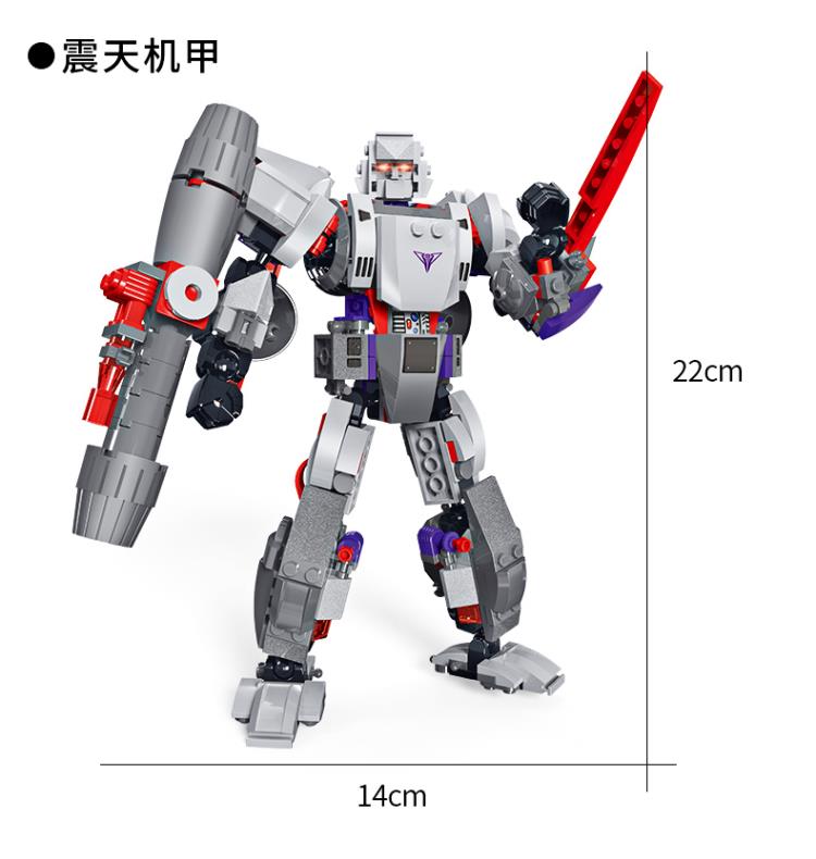 新汽车拼装男孩子益智变形 6岁- 12金刚小学生玩具机器人