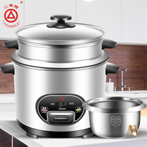 Triangle brand rice cooker 304 stainless steel rice cooker old-fashioned household 2-3-4-5L 5L liner steamer