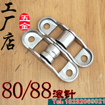 Plastic-steel doors and windows single pulley 80 88 width 15 7mm iron wheel push-pull moving door window track Rolling pin wheel pulley