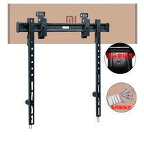 Original Xiaomi TV pylon E65 wall bracket Redmi55 70 86 75 inch Xiaomi TV 5 hanging wall