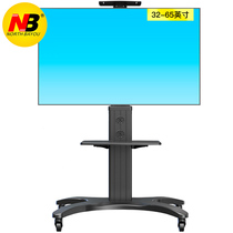High-end TV mobile cart floor-standing heightened bracket touch screen all-in-one 55 65 75 86 100 inch