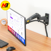 NB display hanger Wall Mount telescopic rotary lifting industrial equipment monitoring screen Universal 24 27 32 inches